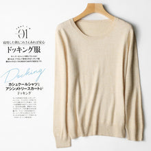 Load image into Gallery viewer, Spring Winter O-neck Cashmere Wool Sweater JECH Autumn Women Solid Big Long Sleeve Pullovers Jumper Knitted Sweaters Plus Size