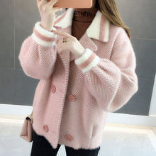 Load image into Gallery viewer, Autumn 2019 the new imitated mink wool coat more female brief paragraph small autumn winter sweater cardigan LD001
